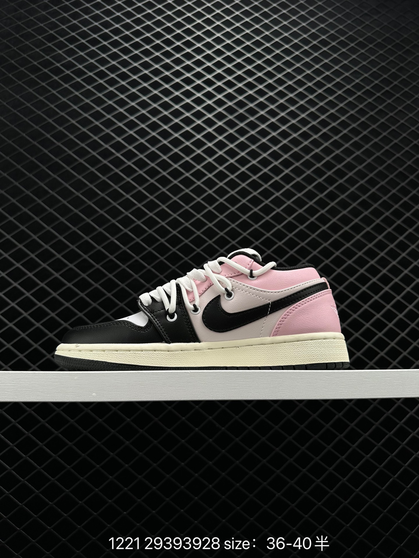 Nike Air Jordan 1 Low AJ1